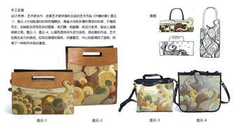 创意石家庄 游礼新生活 文创拥抱鹿泉，旅游商品绽放文艺新姿