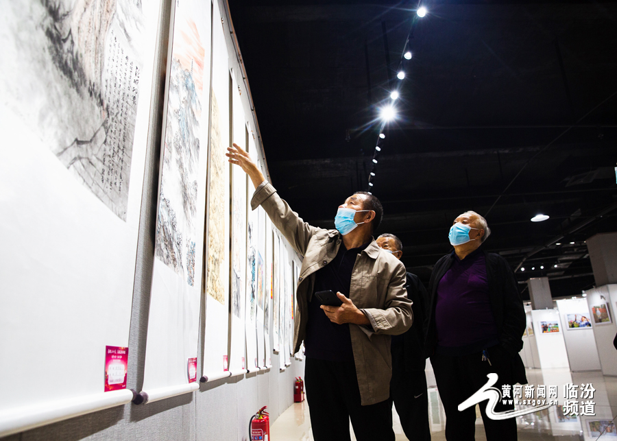 艺韵襄汾映华彩，笔绘时代谱新篇——襄汾县书法美术摄影联展侧记